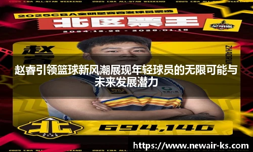 江南体育pp下载