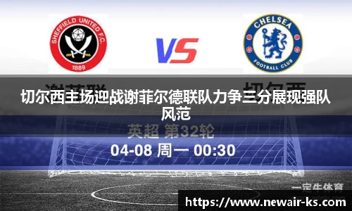 江南体育官网入口