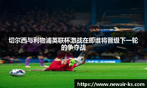 江南体育官网入口