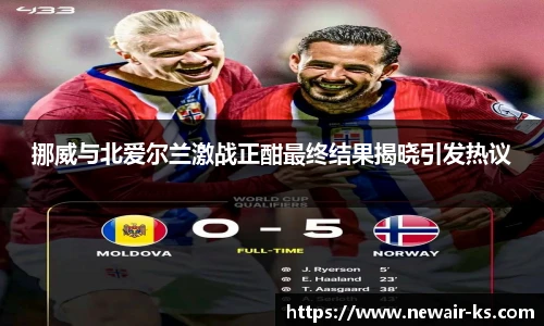 江南体育官网入口