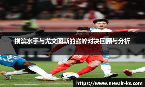 江南体育官网入口