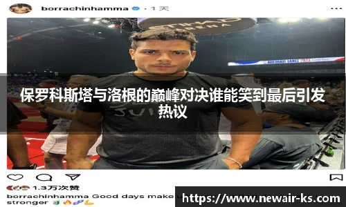 江南体育官网入口