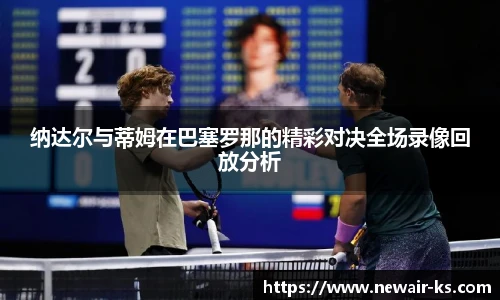 江南体育pp下载