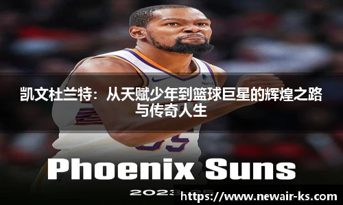 江南体育官网入口